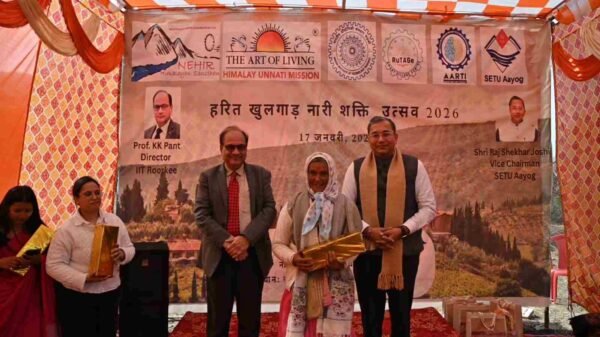 आईआईटी रुड़की की रूटैज स्मार्ट विलेज सेंटर पहल से आजीविका, शिक्षा और महिला सशक्तिकरण के विजन 2047 को मिलेगी गति
