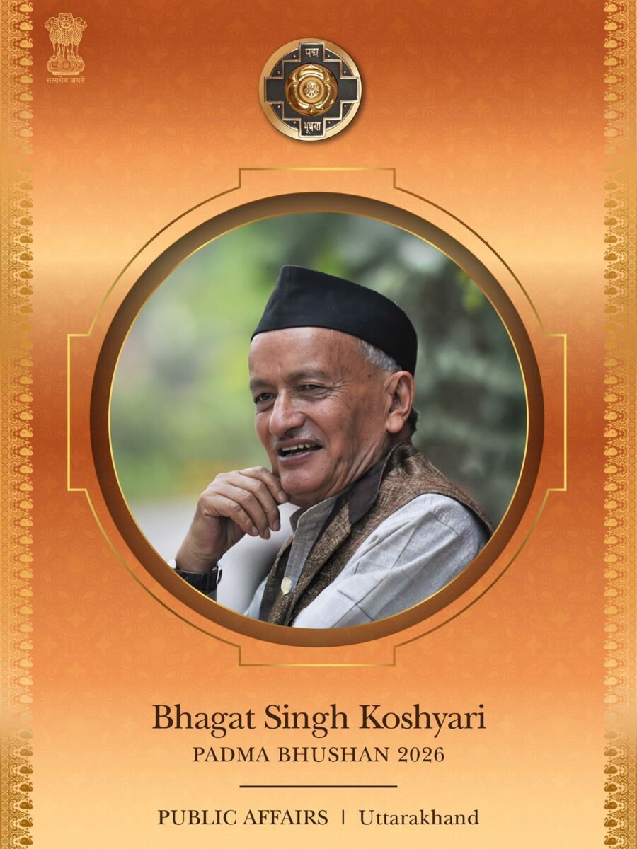 उत्तराखंड के पूर्व सीएम भगत सिंह कोश्यारी को पद्म भूषण 2026 सम्मान