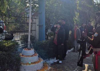 पंचायतीराज निदेशालय में हर्षोल्लास से मनाया गया गणतंत्र दिवस, निदेशक निधि यादव ने फहराया राष्ट्रीय ध्वज