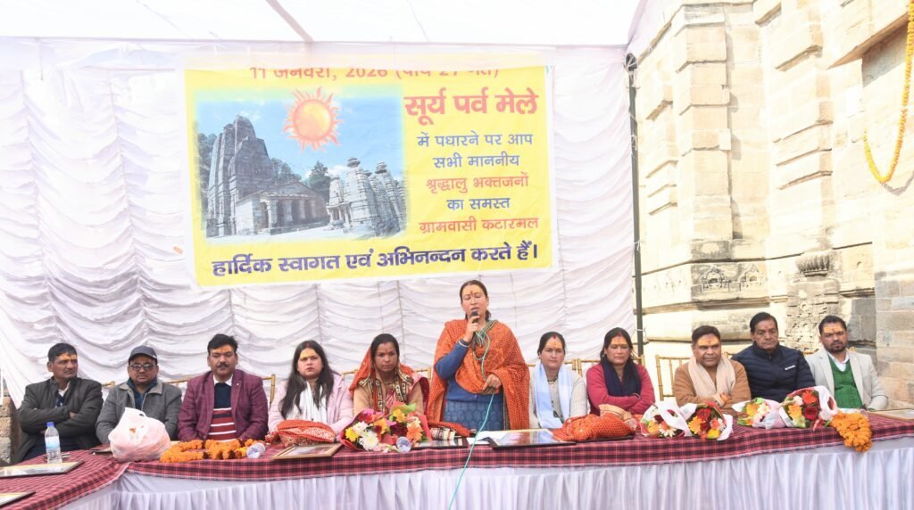 सांस्कृतिक विरासत के वाहक हैं उत्तराखंड के मेले – रेखा आर्या