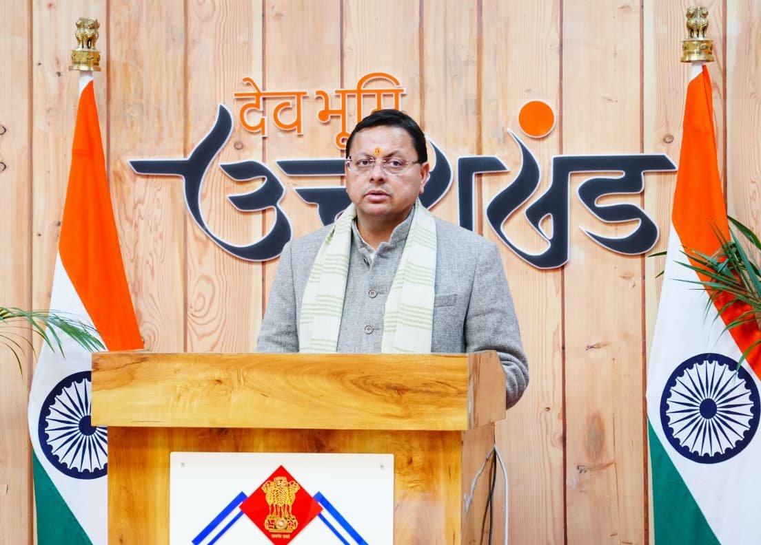 आईआईटी रुड़की की कार्यशाला में सीएम धामी ने आपदा जोखिम न्यूनीकरण पर दिया जोर