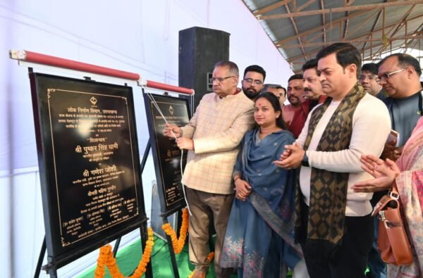 कैबिनेट मंत्री गणेश जोशी ने मसूरी विधानसभा क्षेत्र में रुपये 617 लाख की लागत के विभिन्न विकास कार्यों का किया लोकार्पण एवं शिलान्यास