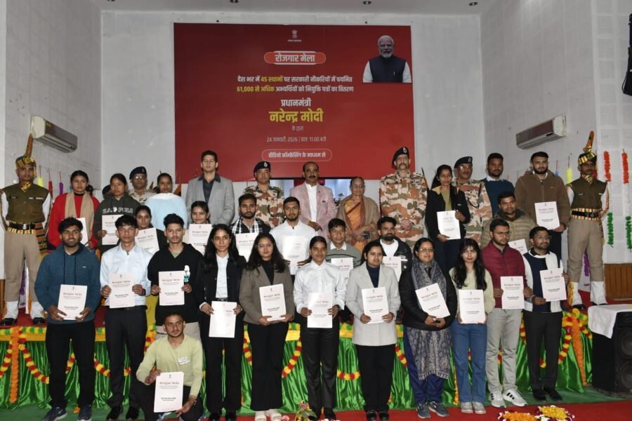 ITBP सीमाद्वार, देहरादून में आयोजित रोज़गार मेले में 253 चयनित युवाओं को सौंपे गए नियुक्ति पत्र, केंद्रीय राज्य मंत्री अजय टम्टा बतौर मुख्य अतिथि रहे मौजूद