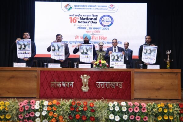 मतदान केवल एक अधिकार नहीं, बल्कि प्रत्येक नागरिक का नैतिक और संवैधानिक कर्तव्य – राज्यपाल