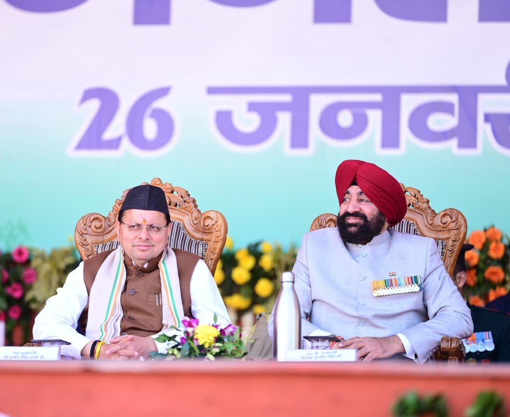 गणतंत्र दिवस के अवसर पर राज्यपाल ने लोक भवन एवं परेड ग्राउंड में फहराया राष्ट्रीय ध्वज