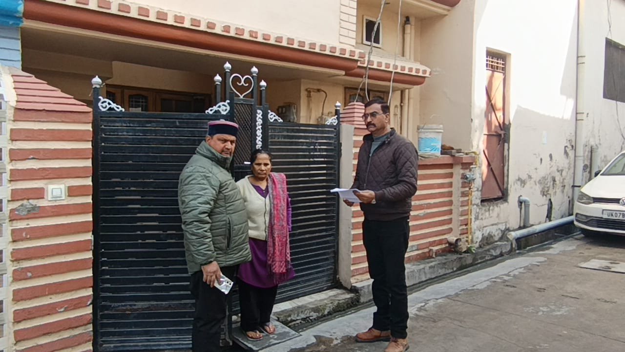 सीएम हेल्पलाइन बनी सहारा, ग्राउंड ज़ीरो पर पहुंचा प्रशासन : वृद्वावस्था पेंशन की मांग पर जिला प्रशासन का त्वरित एक्शन, समाज कल्याण अधिकारी ने स्वयं दस्तावेज तैयार कर दिलाई वृद्ध पेंशन