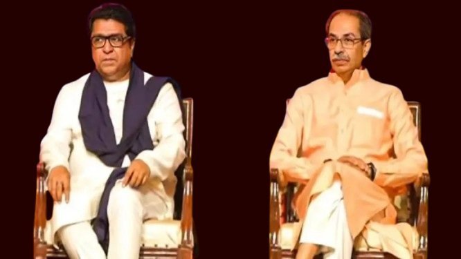 मुंबई BMC चुनाव 2026 : जनता को नहीं भाया ठाकरे बंधुओं का गठबंधन