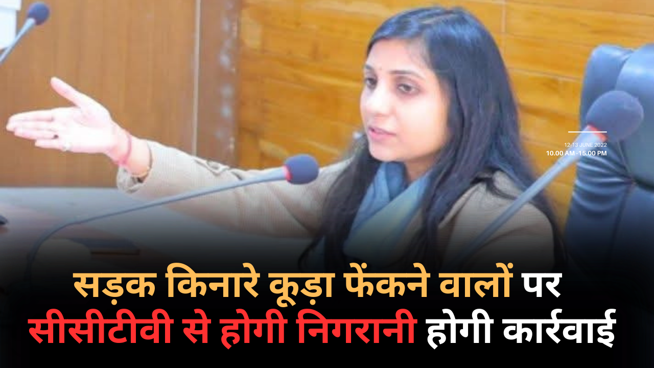 नगर निकायों की योजनाओं की समीक्षा, लंबित कार्य शीघ्र शुरू करने के निर्देश