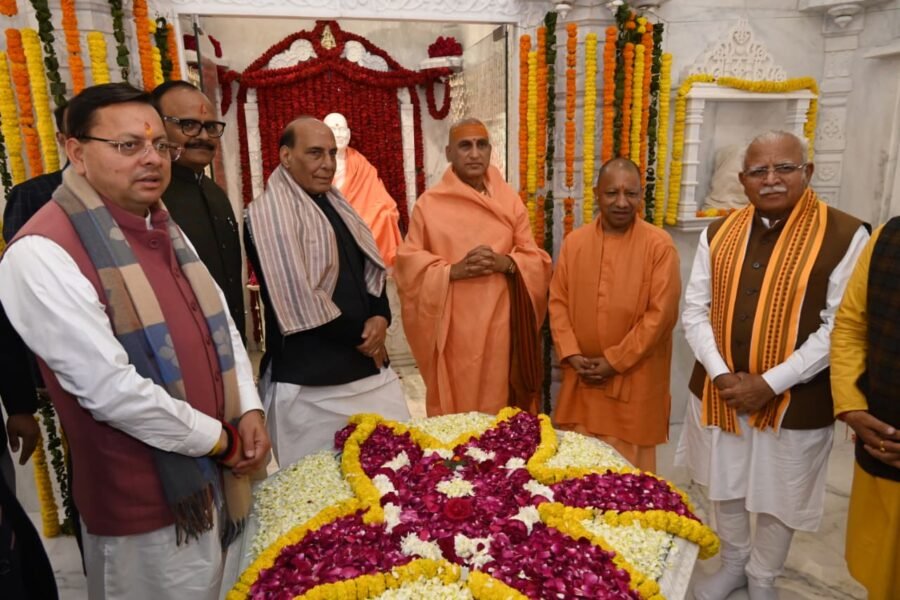 भारत माता मंदिर राष्ट्रीय एकता का प्रतीक – योगी आदित्यनाथ