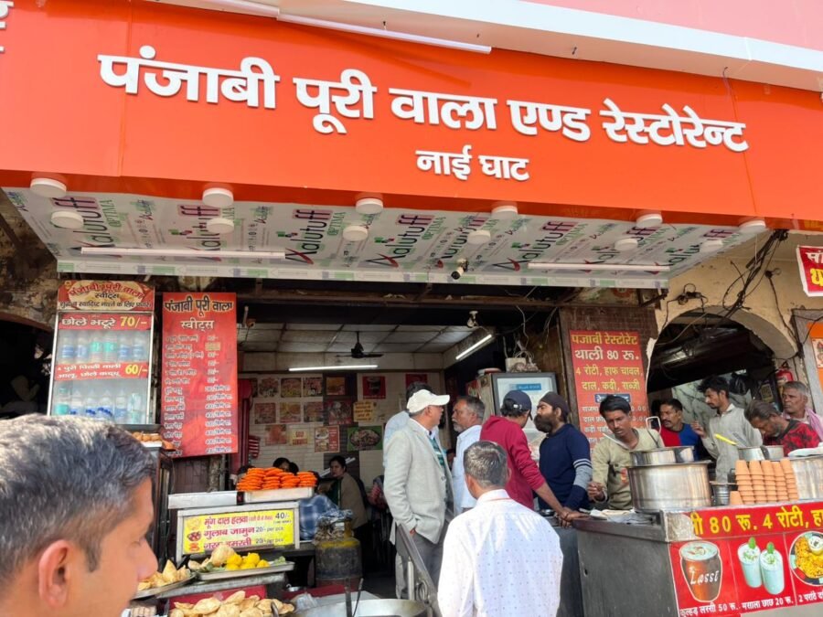 खाद्य सुरक्षा विभाग ने 28 खाद्य प्रतिष्ठानों का किया निरीक्षण