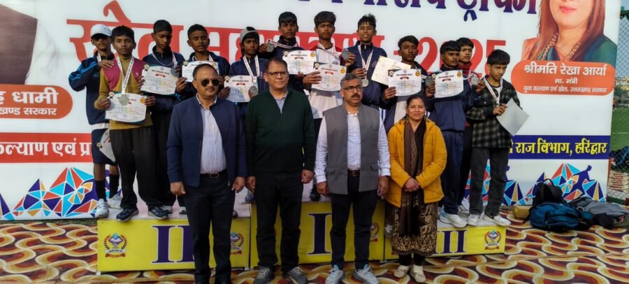 मुख्यमंत्री चैम्पियनशिप ट्रॉफी : अंडर-19 फुटबॉल में पिथौरागढ़ बना विजेता