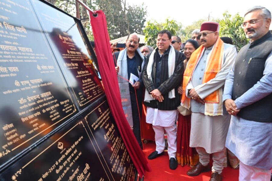 दिव्य, भव्य और ऐतिहासिक होगा कुंभ मेला – मुख्यमंत्री धामी