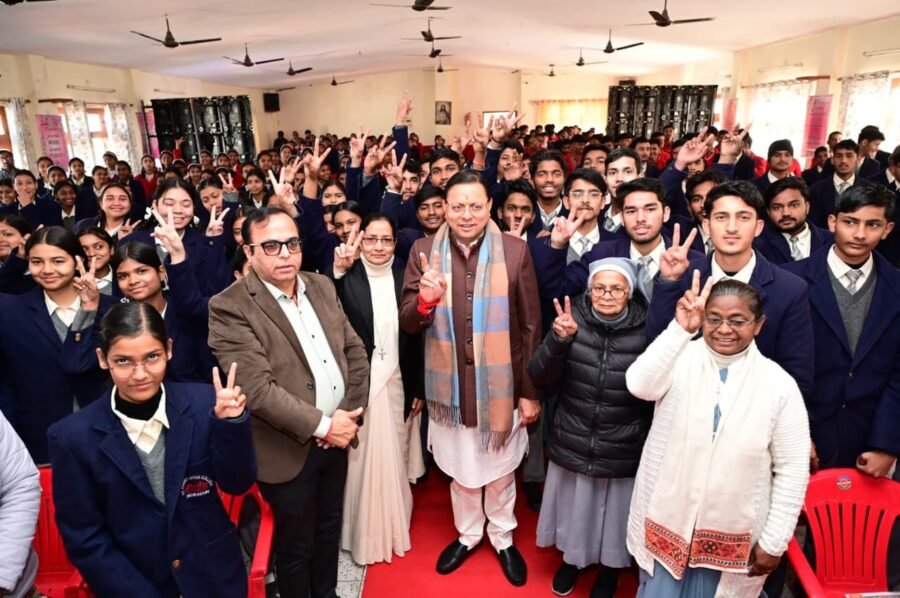 परीक्षा पर चर्चा अब राष्ट्रीय आंदोलन, स्कूली परीक्षा चुनौती नहीं बल्कि परिपक्व होने का एक पड़ाव है – मुख्यमंत्री पुष्कर सिंह धामी