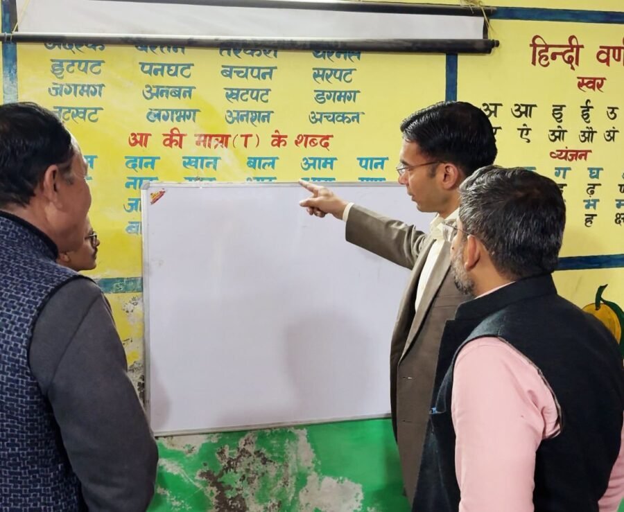 मुख्यमंत्री के मार्गदर्शन में डिजिटल शिक्षा की दिशा में जिला प्रशासन की ऐतिहासिक पहल, शिक्षा के आधुनिकीकरण की दिशा में जिला प्रशासन की बड़ी छलांग; सरकारी स्कूलों को मिली डिजिटल रफ्तार