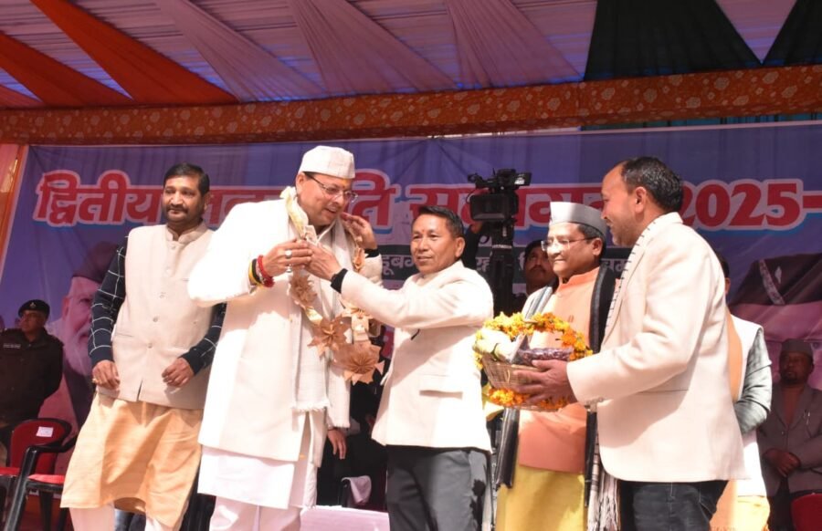 जनजाति समुदाय के जीवन स्तर को बेहतर बनाने के लिए सरकार प्रतिबद्ध – मुख्यमंत्री पुष्कर सिंह धामी