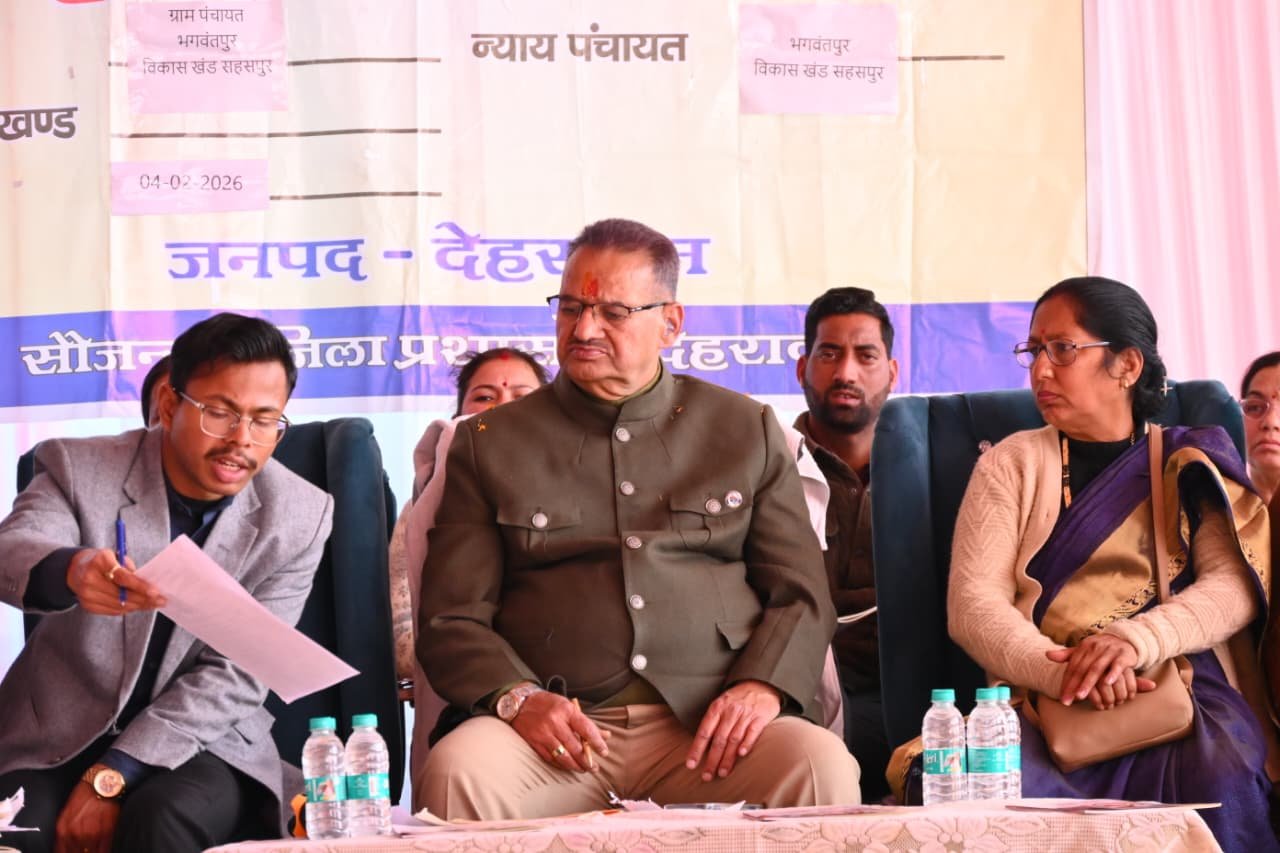 सरकार आपके द्वार : न्याय पंचायत भगवंतपुर में कैबिनेट मंत्री गणेश जोशी ने सुनी जन समस्याएं, 455 लाभार्थियों को मिला सेवाओं का लाभ