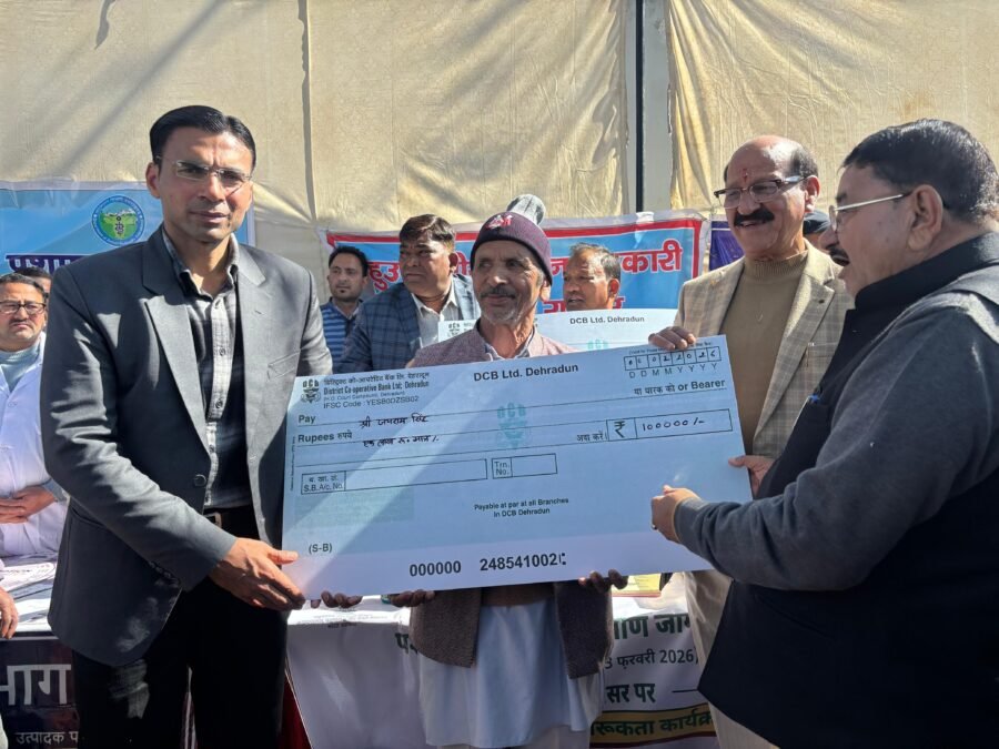 सरकार आपके द्वार : न्याय पंचायत द्वारा में प्रभारी मंत्री सुबोध उनियाल ने सुनी जन समस्याएं, 587 लाभार्थियों को मिला सेवाओं का लाभ