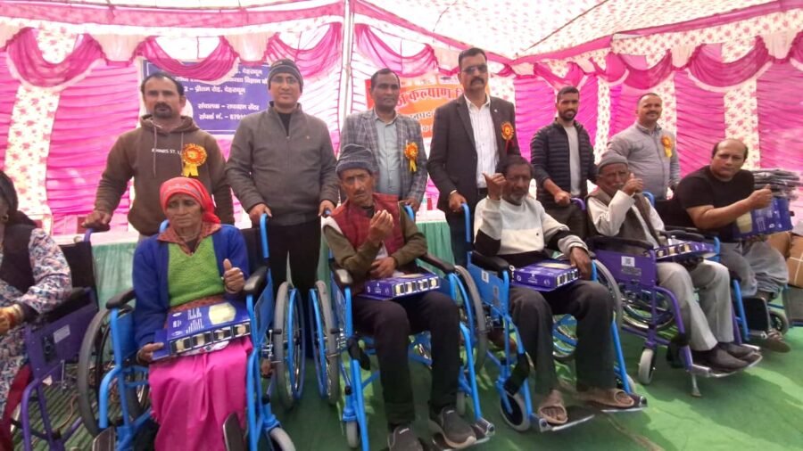 डीएम सविन बंसल के निर्देशन में जिले के दिव्यांग व वरिष्ठजनों को मिला सहारा, 09 शिविरों में 3477 जरूरतमंदों को मिले निःशुल्क सहायक उपकरण