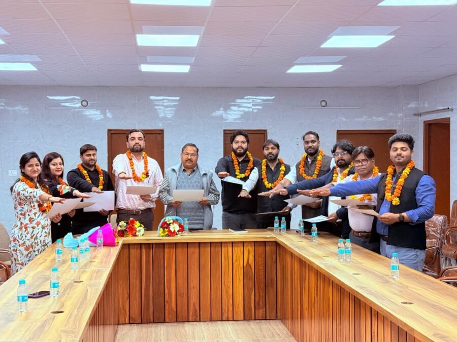 चिकित्सा स्वास्थ्य सेवा संघ का शपथग्रहण समारोह हुआ आयोजित