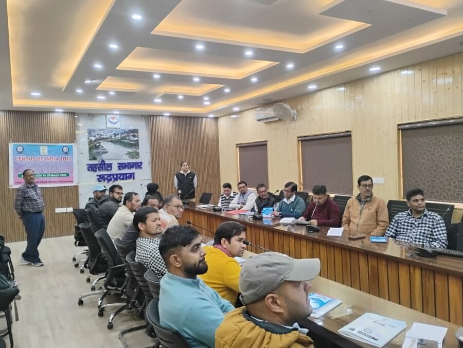 जनगणना 2027 के लिए फील्ड ट्रेनरों का प्रशिक्षण सफलता पूर्वक हुआ संपन्न