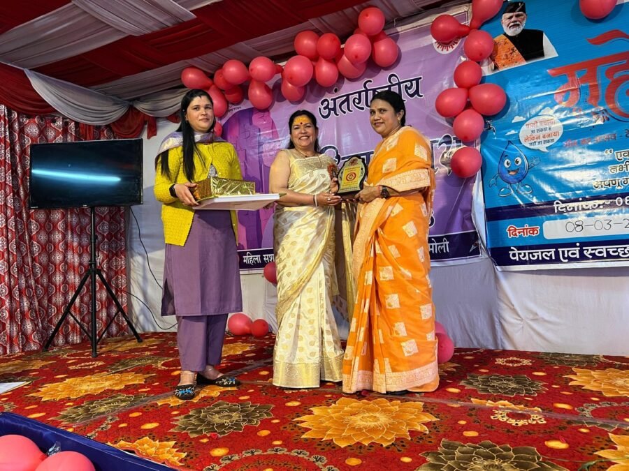 महिला दिवस पर गोपेश्वर में 60 महिलाओं का सम्मान, उत्कृष्ट कार्यों के लिए मिली सराहना