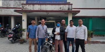 ड्रग्स-फ्री देवभूमि अभियान : देहरादून में STF की बड़ी कार्रवाई, 144 ग्राम हेरोइन के साथ तस्कर गिरफ्तार