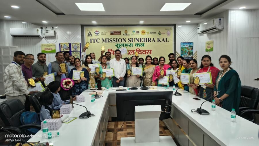 विश्व जल दिवस पर स्वच्छता व जल संरक्षण के लिए उत्कृष्ट कार्य करने वालों को किया सम्मानित