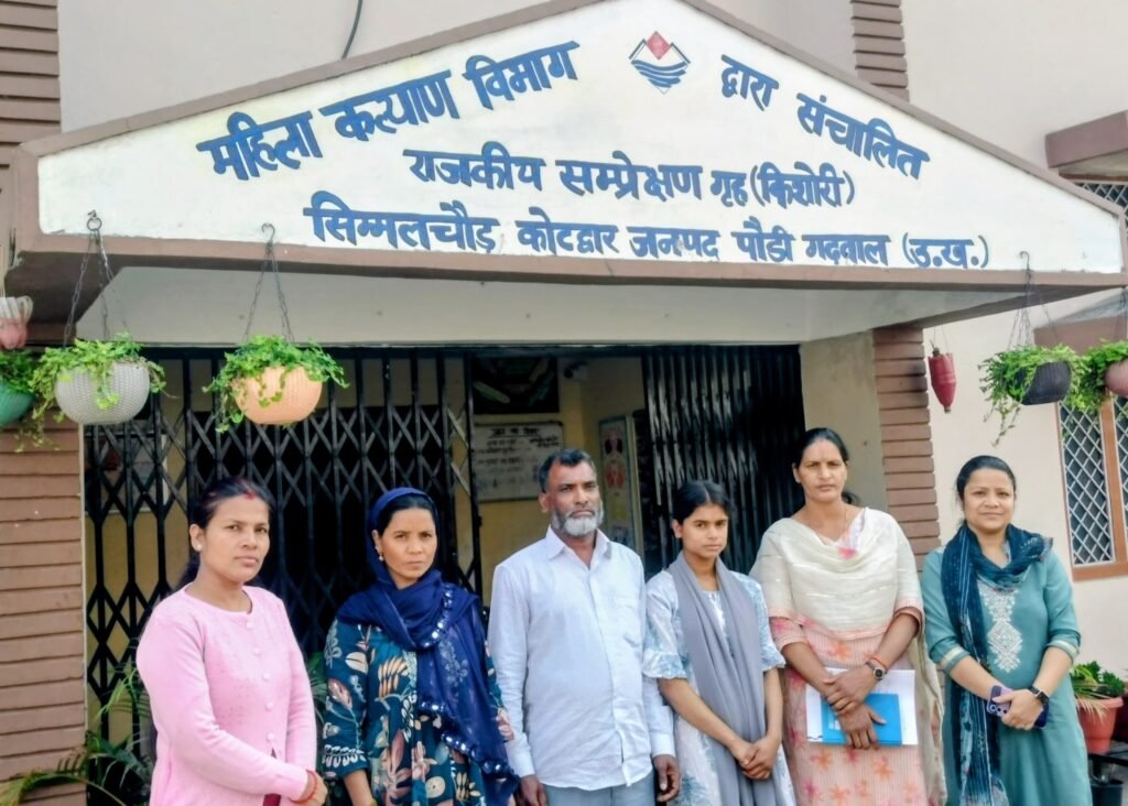 सजग पुलिसिंग का असर – एंटी ह्यूमन ट्रैफिकिंग यूनिट व पुलिस टीम की संयुक्त कार्रवाई से नाबालिग की सकुशल बरामदगी