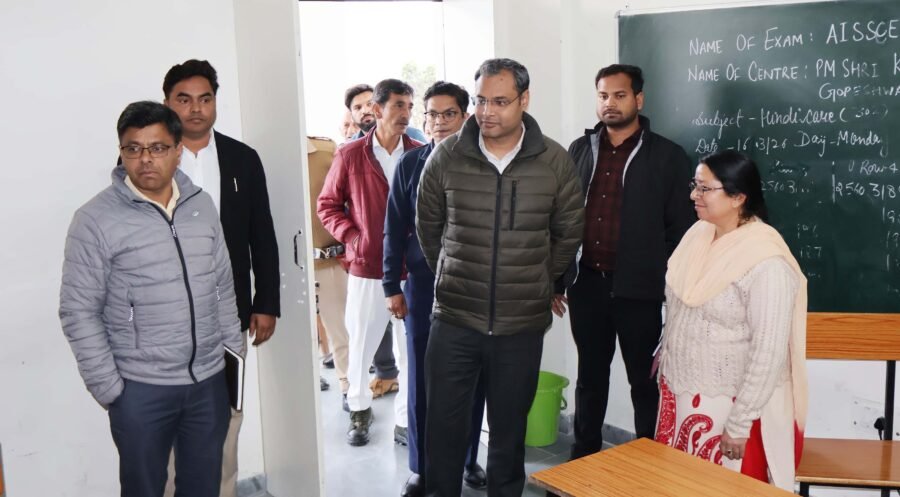 पीएम श्री केंद्रीय विद्यालय गोपेश्वर में विद्यालय प्रबंधन समिति की बैठक आयोजित, शिक्षा की गुणवत्ता व विकास योजनाओं पर हुई चर्चा