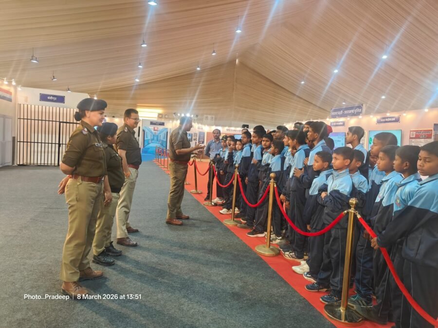 राज्य स्तरीय “न्याय संहिता प्रदर्शनी” के दूसरे दिन विद्यार्थियों और आमजन की उत्साहपूर्ण सहभागिता