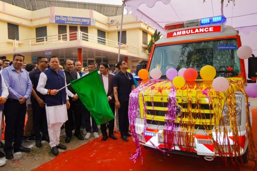 टनकपुर से मुख्यमंत्री पुष्कर सिंह धामी ने दी चम्पावत को स्वास्थ्य सेवाओं की बड़ी सौगात, एसीएलएस एम्बुलेंस को दिखाई हरी झंडी, उपजिला चिकित्सालय में आधुनिक फेकोइमल्सीफिकेशन मशीन का लोकार्पण