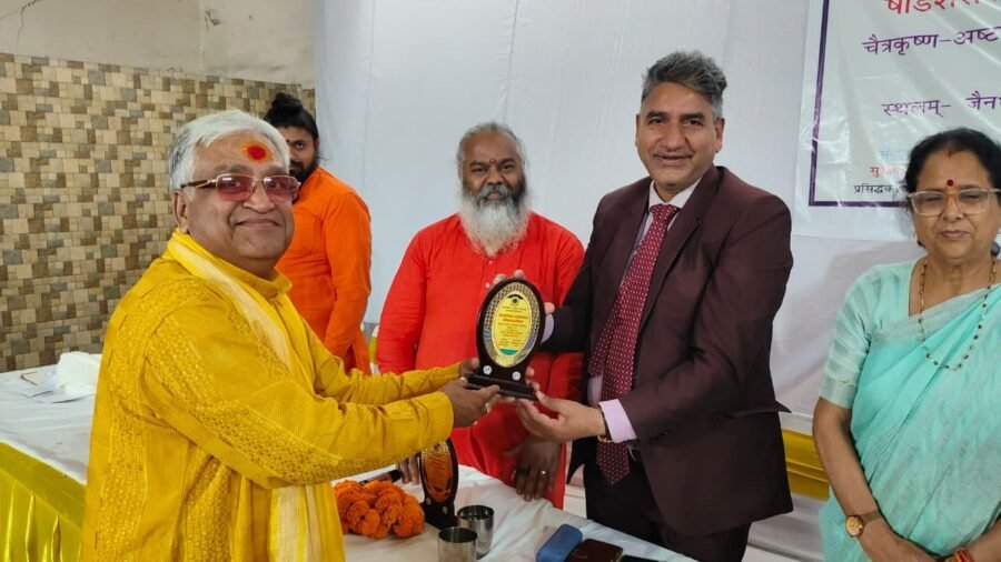 षोडश संस्कार प्रयोगात्मक प्रशिक्षण कार्यशाला का हुआ विधिवत समापन, सचिव दीपक गैरोला ने कहा – प्रयोगात्मक कार्यशालाएँ संस्कृत एवं भारतीय परंपरा के संरक्षण और संवर्धन में निभा रही हैं महत्वपूर्ण भूमिका