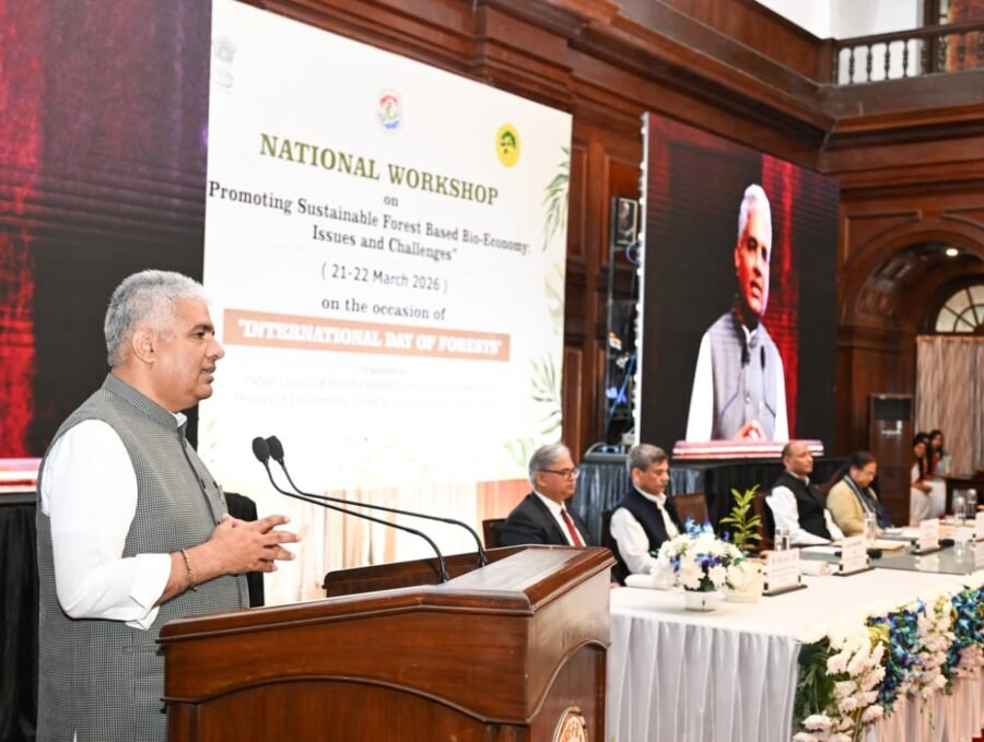 वन संरक्षण का अर्थ केवल पेड़ लगाना ही नहीं है बल्कि पूरे पारिस्थितिकी तंत्र का संरक्षण करना भी है – केंद्रीय मंत्री भूपेंद्र यादव