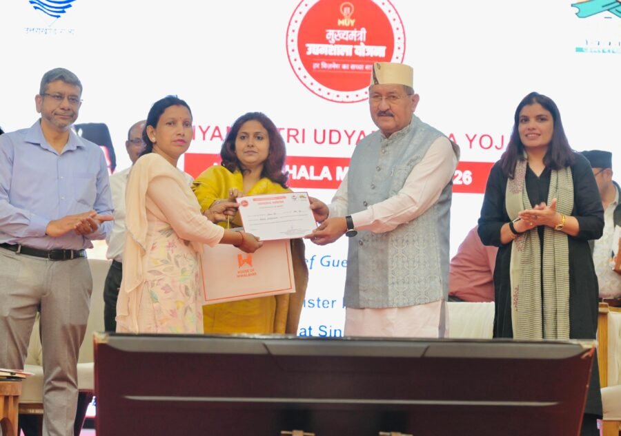 कैबिनेट मंत्री भरत चौधरी ने किया राज्य स्तरीय उद्यमिता महोत्सव का शुभारंभ, 51 उत्कृष्ट उद्यमियों को किया सम्मानित