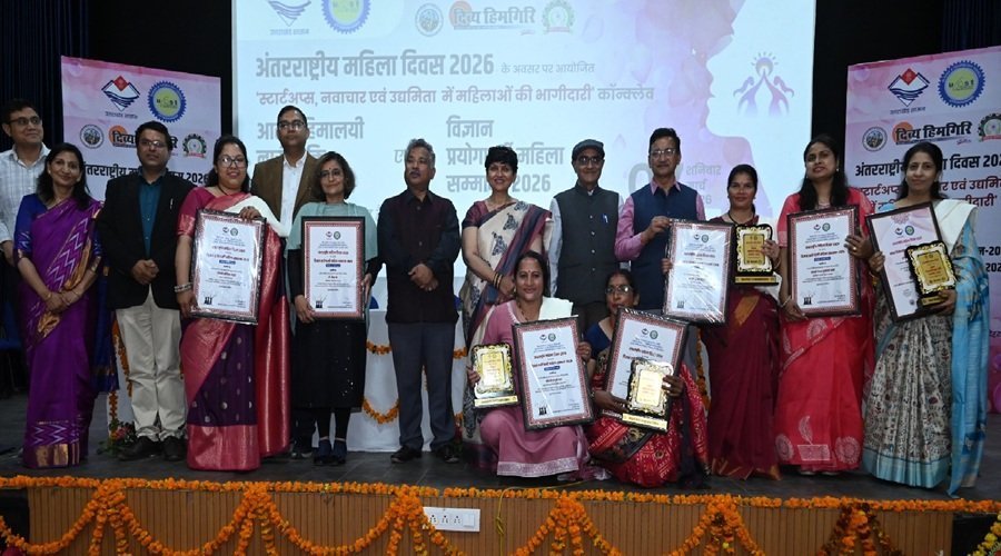 यूकॉस्ट ने अंतर्राष्ट्रीय महिला दिवस पर 27 महिलाओं को किया सम्मानित