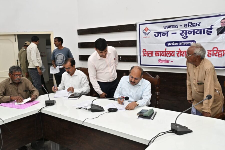जनपद हरिद्वार में अभिनव पहल, पंचायत स्तर पर शुरू हुए मिनी सचिवालय, अब गांव में ही सुनी जाएंगी समस्याएं, सीडीओ डॉ. ललित नारायण मिश्रा ने किया शुभारम्भ