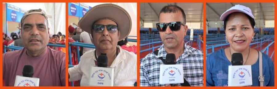 चारधाम यात्रियों ने की व्यवस्थाओं की सराहना, ऋषिकुल पंजीकरण केंद्र पर जताया आभार