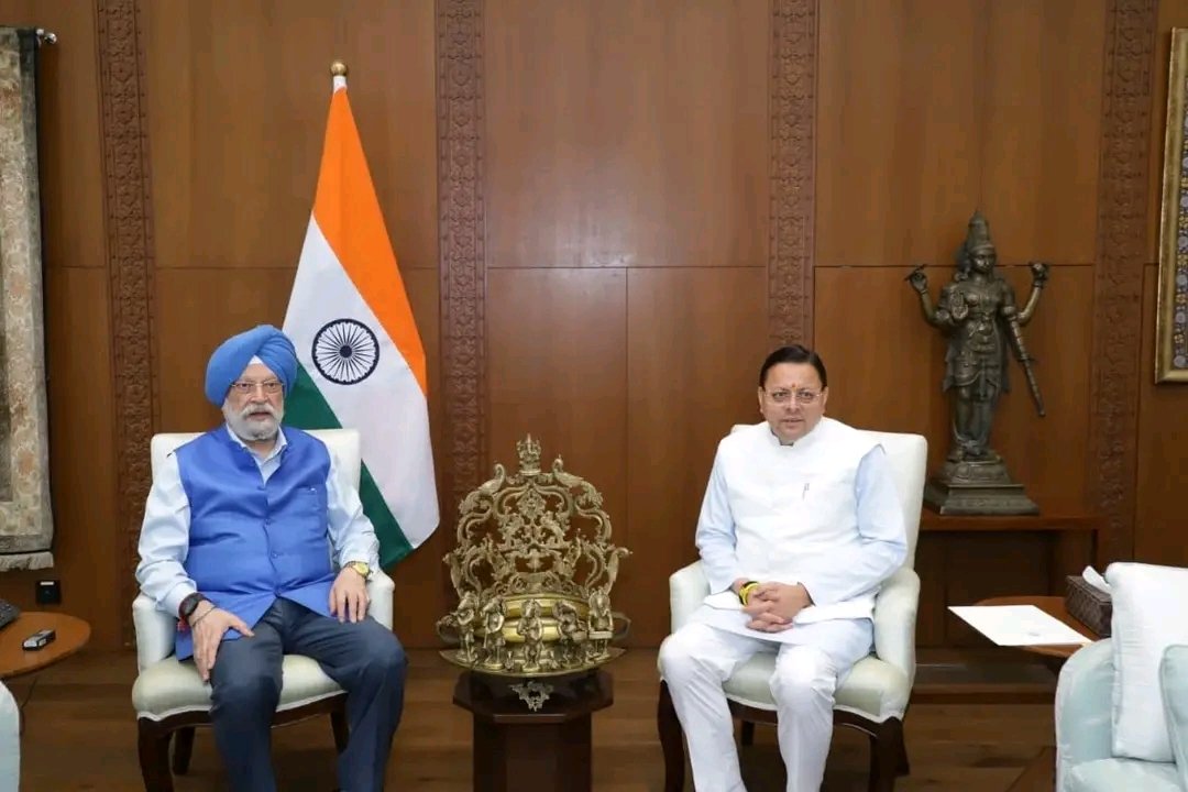 मुख्यमंत्री पुष्कर सिंह धामी ने केंद्रीय मंत्री हरदीप पुरी से मिलकर चारधाम यात्रा में शत प्रतिशत LPG आपूर्ति का किया अनुरोध