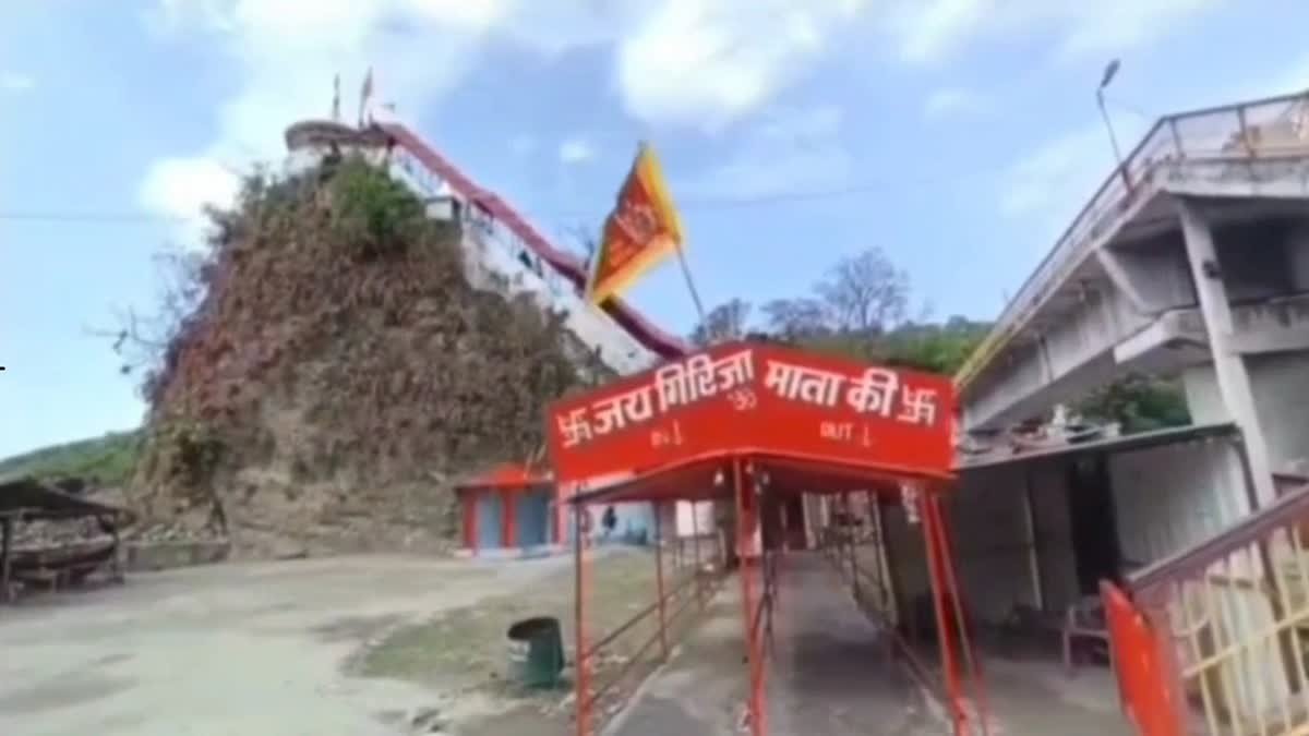गर्जिया मंदिर के मुख्य दर्शन 30 मई तक बंद, जानें क्यों जरूरी हुआ ये फैसला