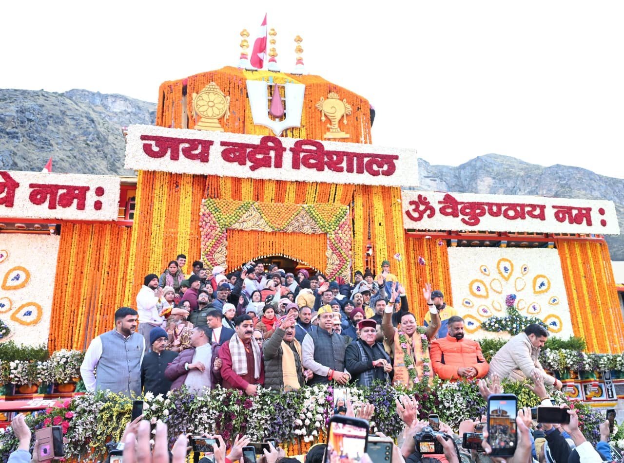 बदरीनाथ धाम में उमड़ा आस्था का सैलाब