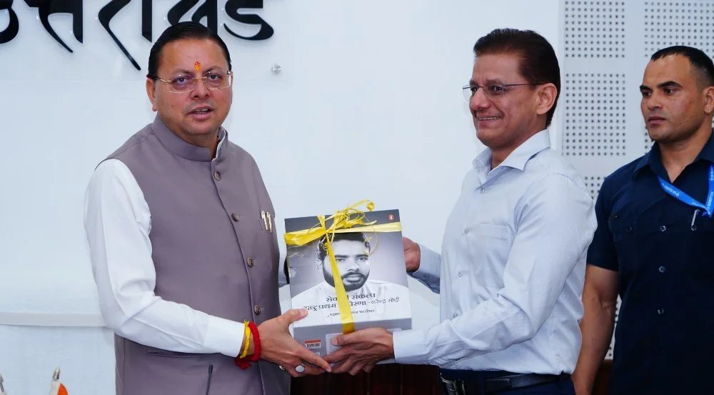 पलायन रोकने के लिए श्रमिकों को स्थानीय आवश्यकता के अनुसार दिया जाए कौशल प्रशिक्षण – सीएम धामी