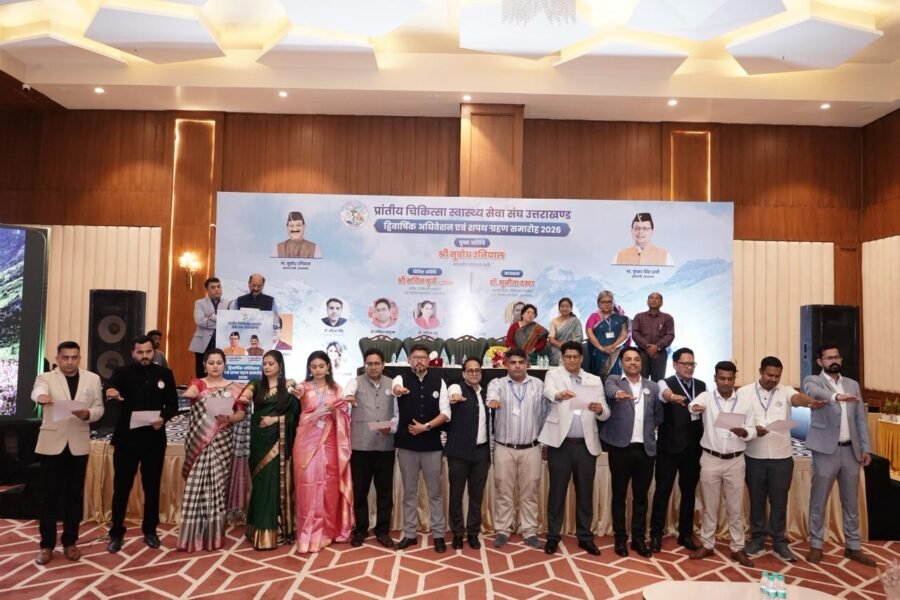 प्रांतीय चिकित्सा स्वास्थ्य सेवा संघ उत्तराखंड का भव्य शपथ ग्रहण, डॉक्टरों की सुरक्षा और सुविधाओं पर सरकार का फोकस