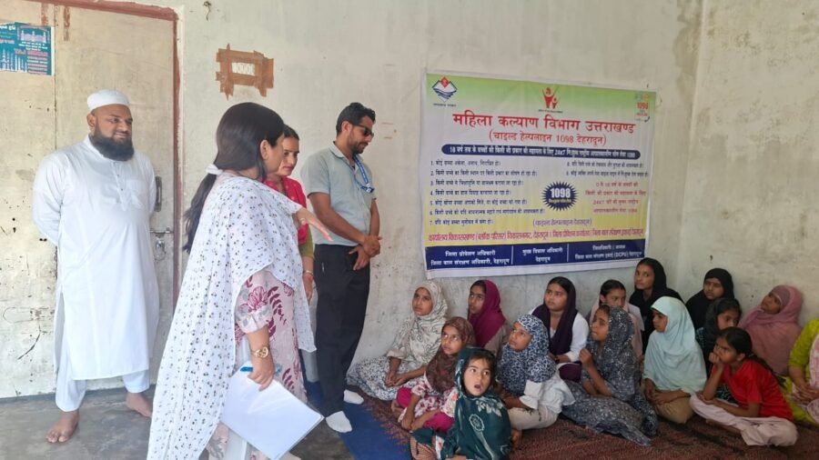 बाल अधिकारों को लेकर जागरूकता अभियान तेज, छरबा व रेसकोर्स में कार्यक्रम आयोजित