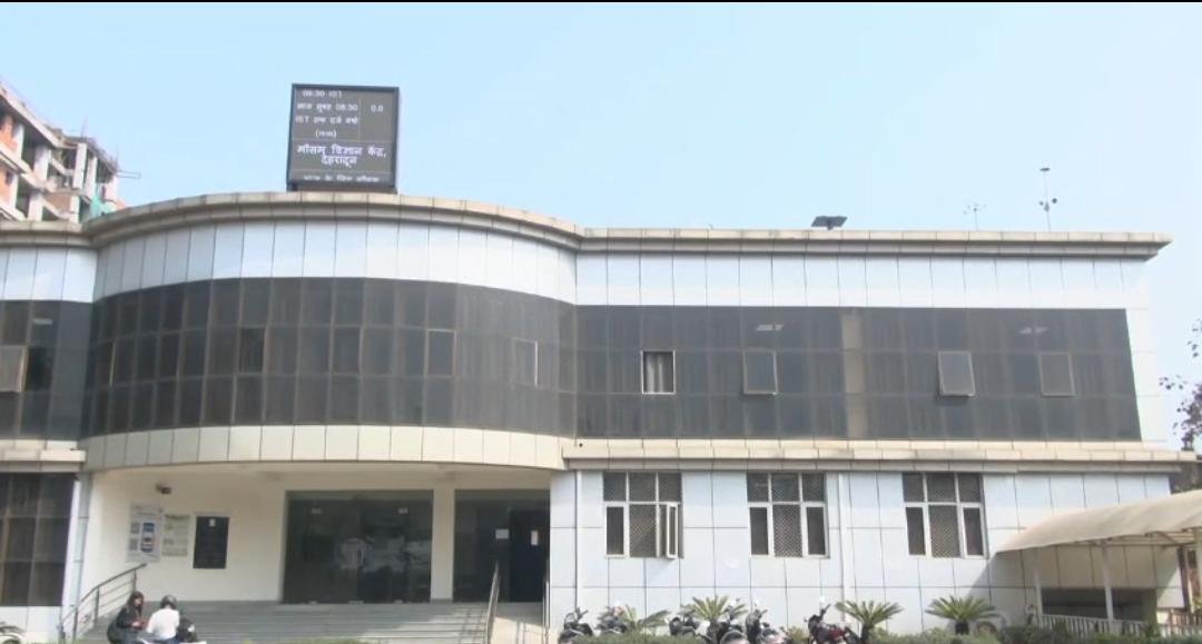 प्रदेश में फिर बदलेगा मौसम का मिजाज, 48 घंटे में बारिश और तेज हवाओं का अलर्ट, देहरादून समेत पहाड़ी जिलों में बारिश और ओलावृष्टि की चेतावनी, प्रशासन सतर्क