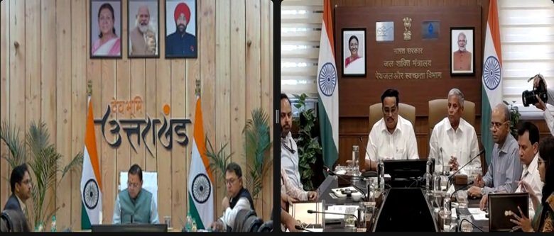 जल जीवन मिशन 2.0 को मिली रफ्तार, उत्तराखंड सहित तीन राज्यों के साथ सुधार समझौते पर हस्ताक्षर