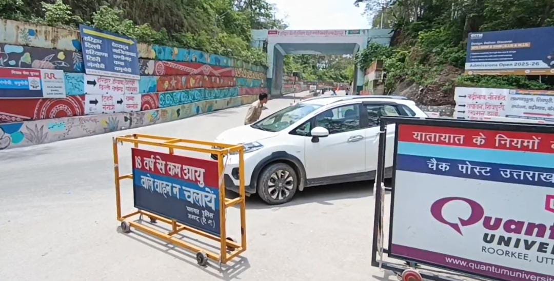 चारधाम यात्रा : परिवहन विभाग की तैयारियां अंतिम चरण में, 16 अप्रैल से हाईटेक चेक पोस्ट होंगे सक्रिय
