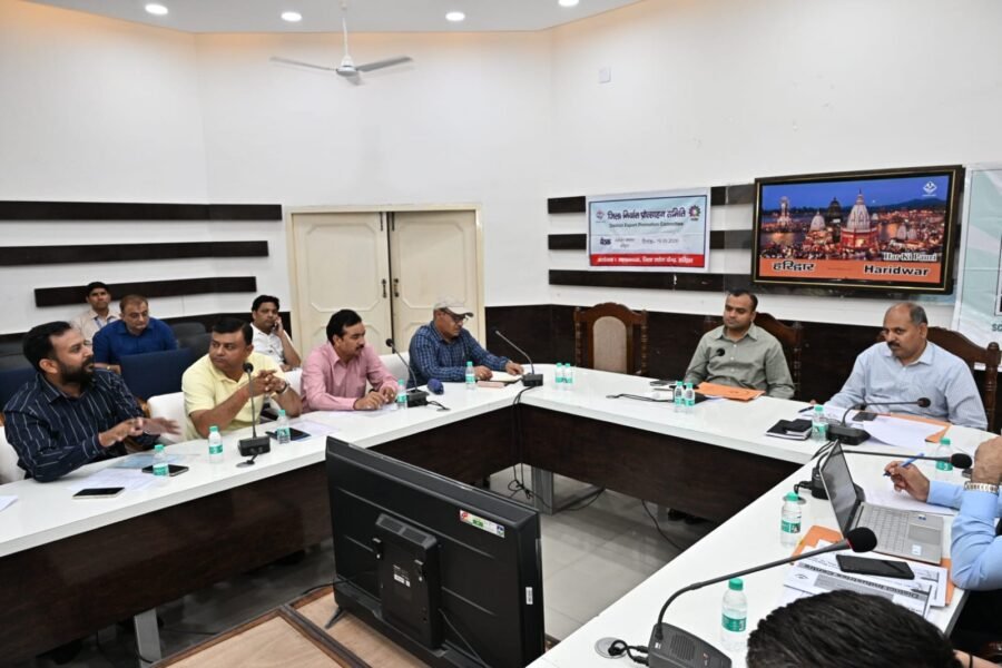 हरिद्वार को निर्यात हब बनाने की तैयारी तेज, डीएम मयूर दीक्षित ने दिए समयबद्ध कार्रवाई के निर्देश