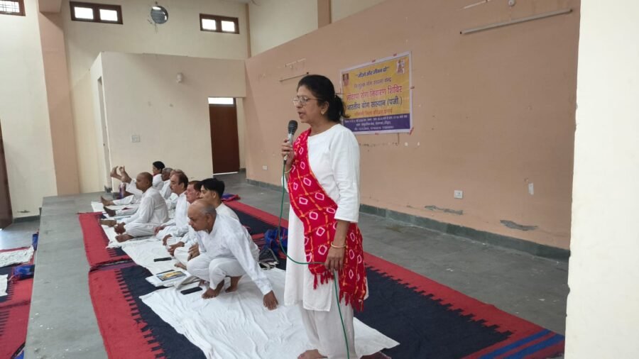 रोशनाबाद केंद्र पर पांच दिवसीय मोटापा निवारण योग शिविर का हर्षोल्लास के साथ समापन, योग व संतुलित जीवनशैली से मोटापा दूर करने का दिया गया संदेश