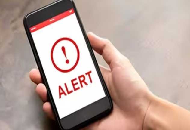 उत्तराखण्ड : Cell Broadcasting System टेस्ट, मोबाइल पर आएगा Emergency Alert