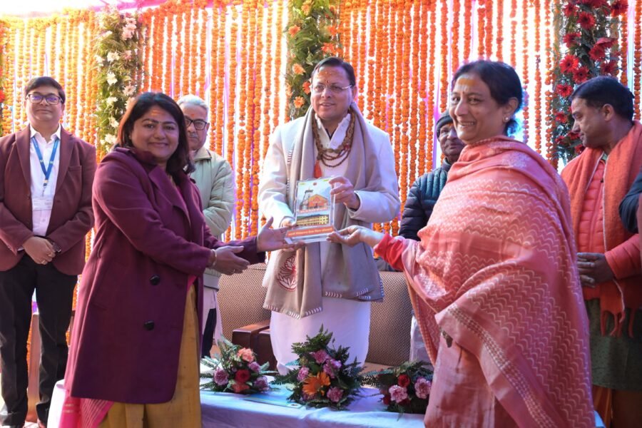 मुख्यमंत्री पुष्कर सिंह धामी ने श्री केदारनाथ धाम में भारत पेट्रोलियम कॉर्पोरेशन लिमिटेड अस्पताल का किया लोकार्पण
